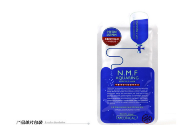 可萊絲面膜在韓國(guó)多少錢(qián)一片啊 可萊絲面膜dna和nmf 可萊絲面膜在韓國(guó)多少錢(qián)一片啊 可萊絲面膜dna和nmf