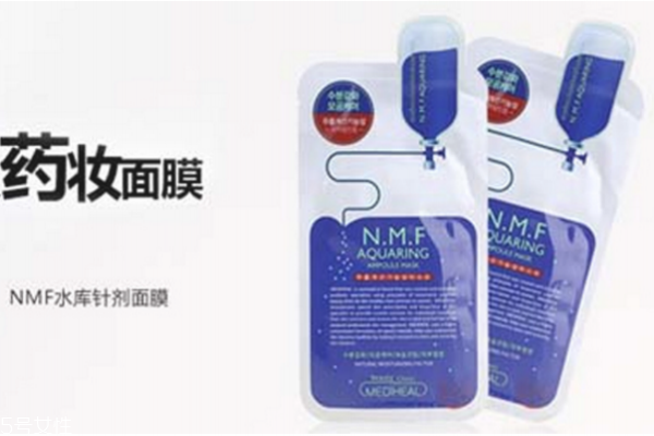 可萊絲面膜在韓國(guó)多少錢(qián)一片啊 可萊絲面膜dna和nmf 可萊絲面膜在韓國(guó)多少錢(qián)一片啊 可萊絲面膜dna和nmf