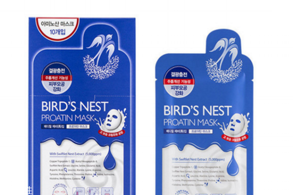 可萊絲面膜精華液多嗎 可萊絲面膜藍(lán)色功效 可萊絲面膜精華液多嗎 可萊絲面膜藍(lán)色功效