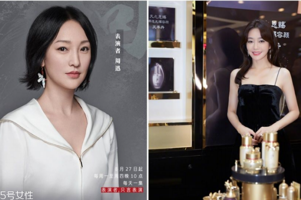 如何讓前面的劉海不亂 3秘訣讓劉海聽(tīng)你話 如何讓前面的劉海不亂 3秘訣讓劉海聽(tīng)你話