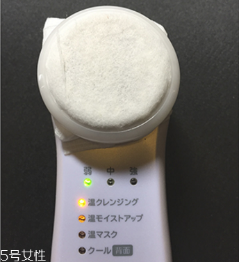 導(dǎo)入導(dǎo)出美容儀推薦 肌膚美白緊致的小竅門 導(dǎo)入導(dǎo)出美容儀推薦 肌膚美白緊致的小竅門