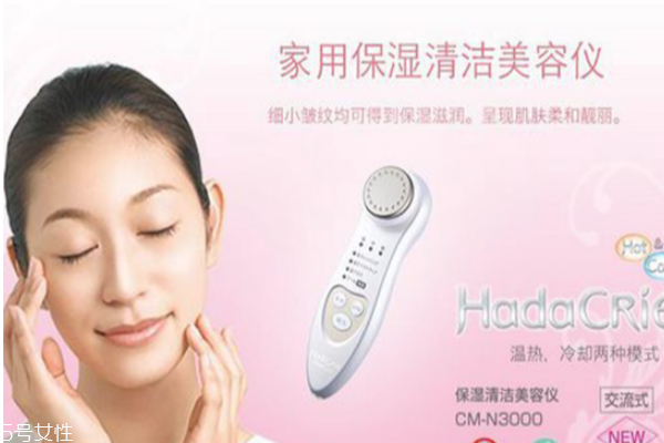 導(dǎo)入導(dǎo)出美容儀推薦 肌膚美白緊致的小竅門 導(dǎo)入導(dǎo)出美容儀推薦 肌膚美白緊致的小竅門