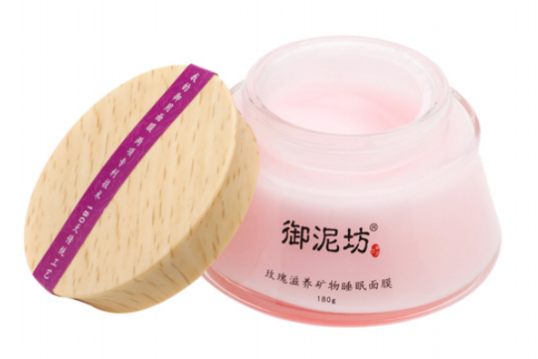 御泥坊哪款面膜最好用 御泥坊的面膜效果 御泥坊哪款面膜最好用 御泥坊的面膜效果