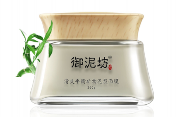 御泥坊哪款面膜最好用 御泥坊的面膜效果 御泥坊哪款面膜最好用 御泥坊的面膜效果