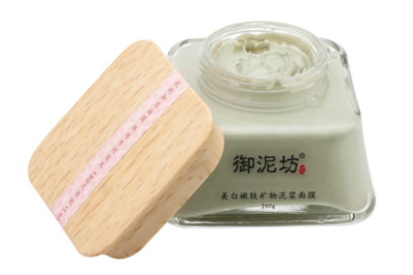 御泥坊哪款面膜最好用 御泥坊的面膜效果 御泥坊哪款面膜最好用 御泥坊的面膜效果
