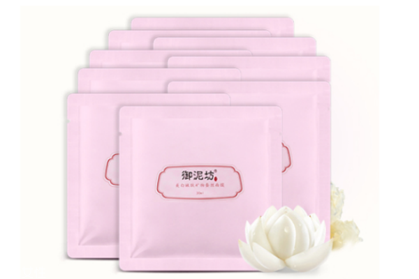 御泥坊哪款面膜最好用 御泥坊的面膜效果 御泥坊哪款面膜最好用 御泥坊的面膜效果