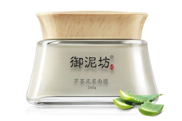 御泥坊哪款面膜最好用 御泥坊的面膜效果 御泥坊哪款面膜最好用 御泥坊的面膜效果