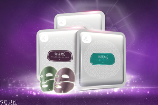 御泥坊哪款面膜最好用 御泥坊的面膜效果 御泥坊哪款面膜最好用 御泥坊的面膜效果