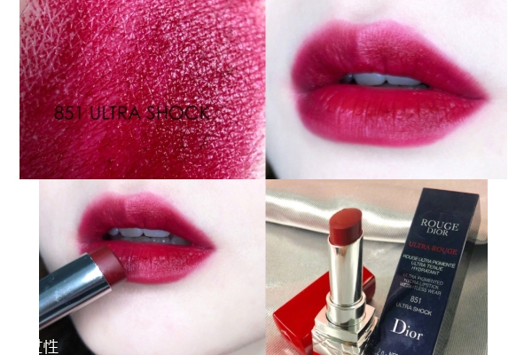 迪奧851口紅是什么色 很正宗的漿果色