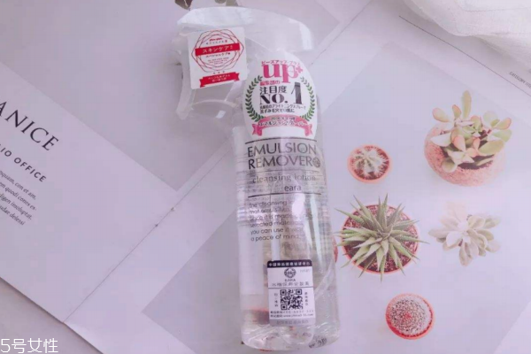 水橋保壽堂清潔噴霧怎么樣 莫得感情的黑頭殺手 水橋保壽堂清潔噴霧怎么樣 莫得感情的黑頭殺手