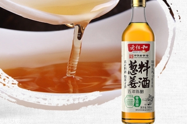 料酒是什么味道 類似于黃酒 料酒是什么味道 類似于黃酒