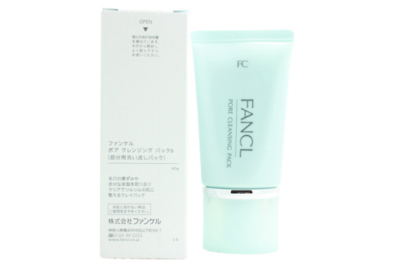 粉刺黑頭怎么去 幫你擺脫草莓鼻 粉刺黑頭怎么去 幫你擺脫草莓鼻