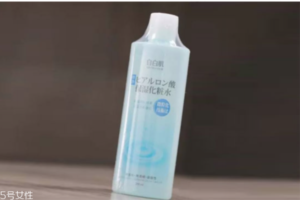 化妝水哪個牌子補水好 日本人氣化妝水推薦 化妝水哪個牌子補水好 日本人氣化妝水推薦