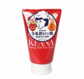 2022最好的潔面儀品牌排行榜 簡直就是去黑頭神器 2022最好的潔面儀品牌排行榜 簡直就是去黑頭神器