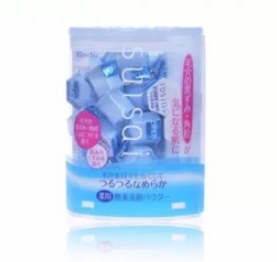 2022最好的潔面儀品牌排行榜 簡直就是去黑頭神器 2022最好的潔面儀品牌排行榜 簡直就是去黑頭神器