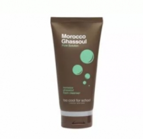 2022最好的潔面儀品牌排行榜 簡直就是去黑頭神器 2022最好的潔面儀品牌排行榜 簡直就是去黑頭神器