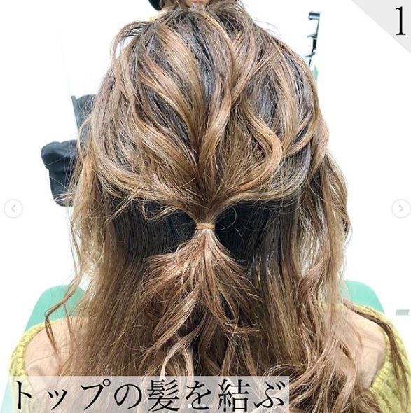 簡易馬尾發(fā)型扎法 9個氣質(zhì)馬尾發(fā)型步驟圖解