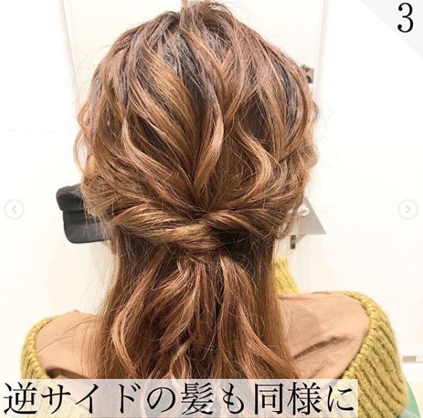 簡易馬尾發(fā)型扎法 9個氣質(zhì)馬尾發(fā)型步驟圖解