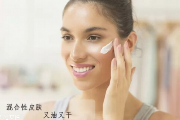 怎么判斷自己什么膚質 油皮應該如何護膚