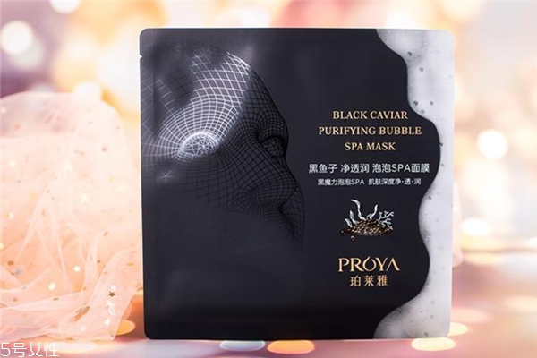 珀萊雅泡泡面膜怎么用 一款吐泡的面膜 珀萊雅泡泡面膜怎么用 一款吐泡的面膜