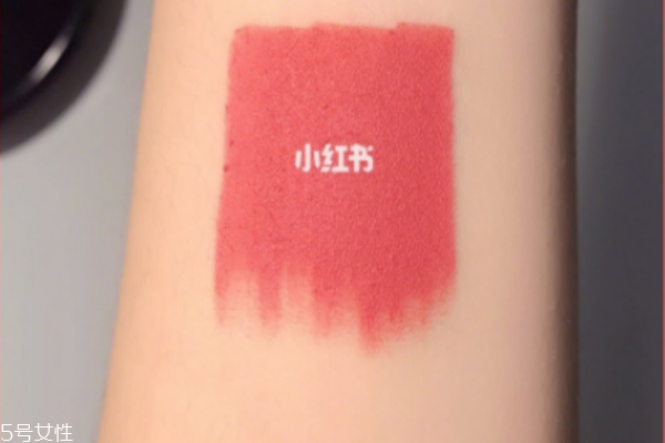 ysl新品細(xì)方管12號色是什么顏色 ysl細(xì)方管12號色試色