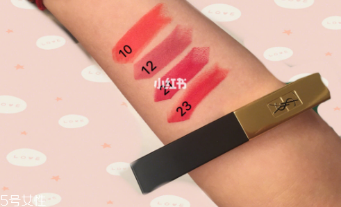 ysl新品細(xì)方管12號色是什么顏色 ysl細(xì)方管12號色試色