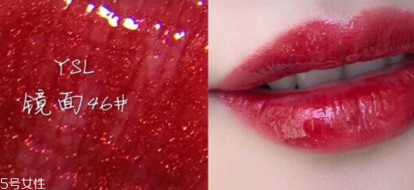 ysl唇釉9和46哪個(gè)好看 ysl唇釉9和46對(duì)比圖 ysl唇釉9和46哪個(gè)好看 ysl唇釉9和46對(duì)比圖
