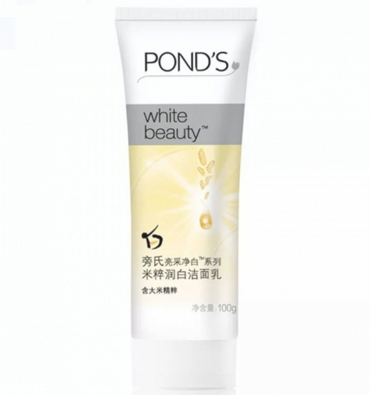 屈臣氏有什么值得買(mǎi)的 屈臣氏最值得買(mǎi)的好貨