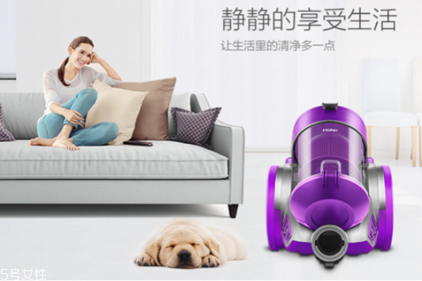 海爾吸塵器怎么樣 海爾吸塵器這幾款好 海爾吸塵器怎么樣 海爾吸塵器這幾款好