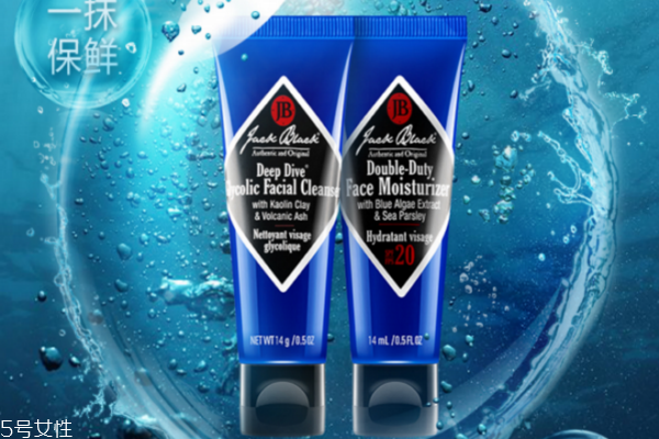 jackblack護膚品怎么樣 jackblack男士護膚品 jackblack護膚品怎么樣 jackblack男士護膚品