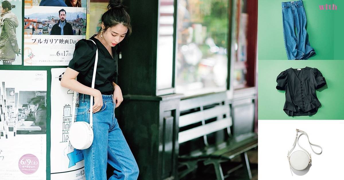 秋季女生穿搭圖片欣賞 7天重復(fù)穿搭技巧 秋季女生穿搭圖片欣賞 7天重復(fù)穿搭技巧