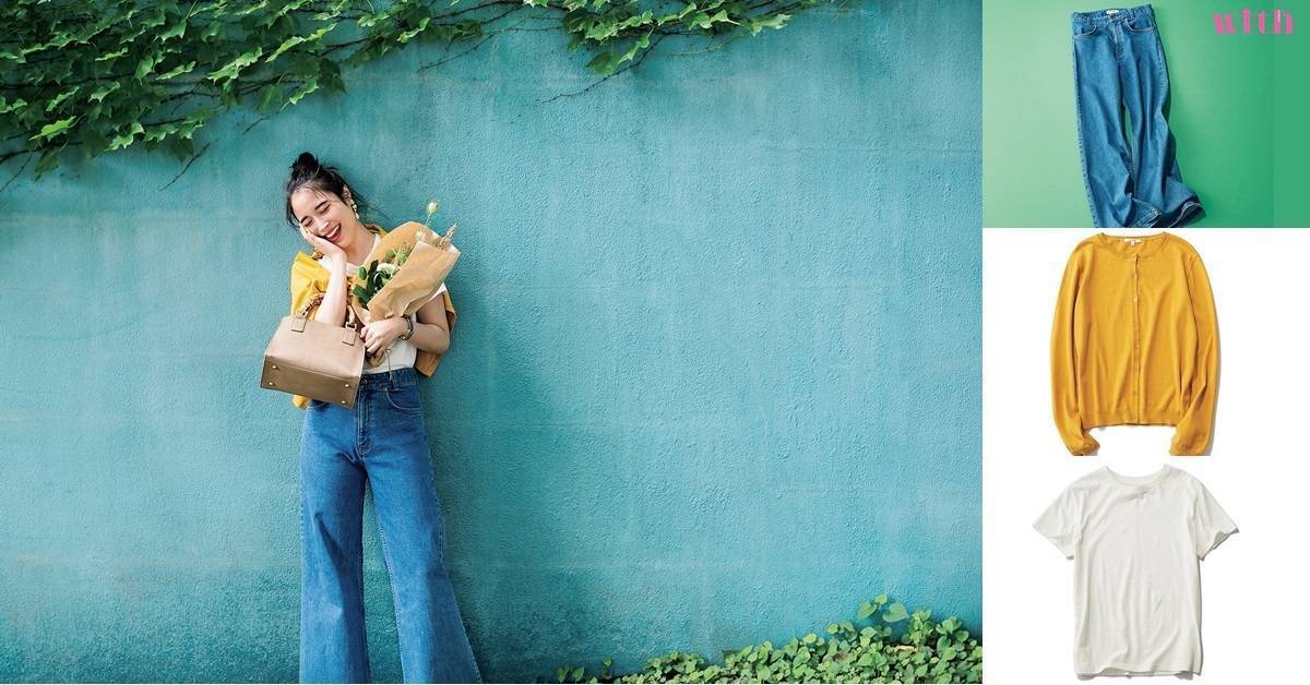 秋季女生穿搭圖片欣賞 7天重復(fù)穿搭技巧 秋季女生穿搭圖片欣賞 7天重復(fù)穿搭技巧