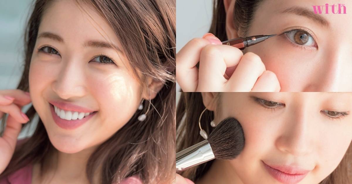 女生畫什么妝好看 7種最好看的妝容教程 女生畫什么妝好看 7種最好看的妝容教程