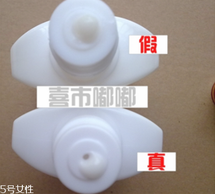 大寶sod蜜可以當妝前乳嗎 大寶sod蜜的作用