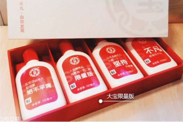 大寶sod蜜兒童能用嗎 大寶sod蜜適合年齡膚質(zhì) 大寶sod蜜兒童能用嗎 大寶sod蜜適合年齡膚質(zhì)