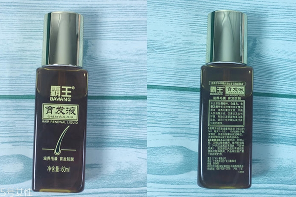 霸王育發(fā)液能生發(fā)嗎 霸王育發(fā)液用了頭癢怎么回事 霸王育發(fā)液能生發(fā)嗎 霸王育發(fā)液用了頭癢怎么回事