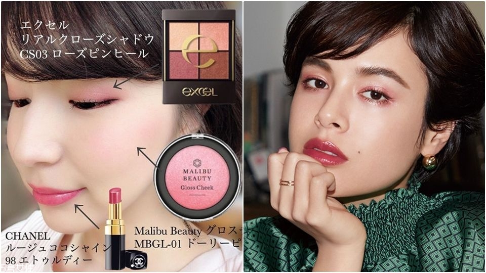 5款日本楓葉紅眼影推薦 秋冬就要畫(huà)楓葉紅眼影