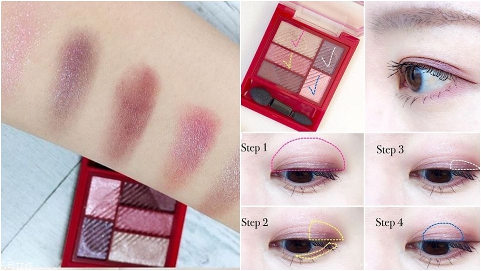 5款日本楓葉紅眼影推薦 秋冬就要畫(huà)楓葉紅眼影