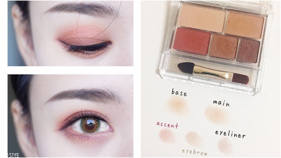 5款日本楓葉紅眼影推薦 秋冬就要畫(huà)楓葉紅眼影