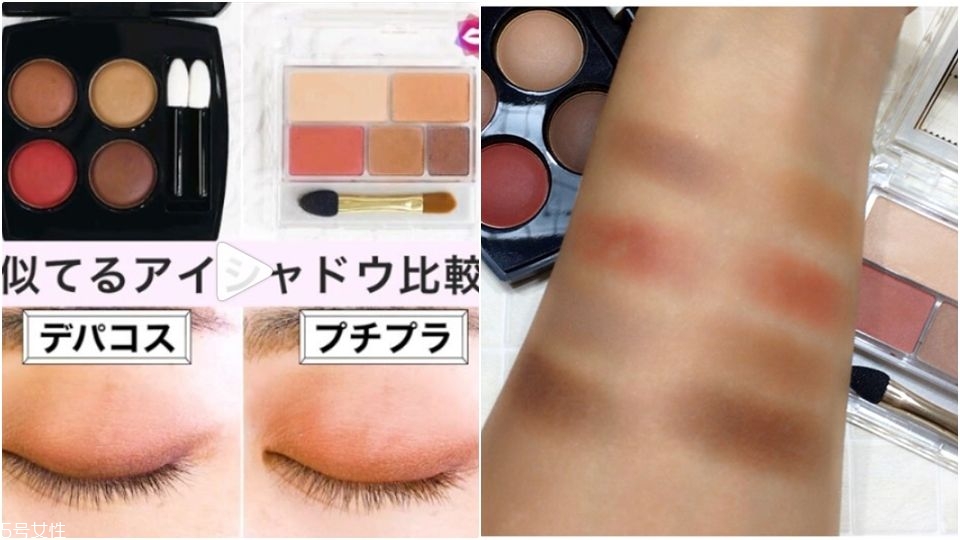 5款日本楓葉紅眼影推薦 秋冬就要畫(huà)楓葉紅眼影