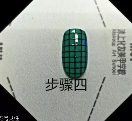 5款時(shí)髦格紋美甲圖片 擁有精致都市白領(lǐng)氣質(zhì) 5款時(shí)髦格紋美甲圖片 擁有精致都市白領(lǐng)氣質(zhì)