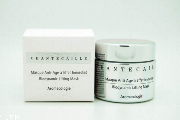 香緹卡鉆石面膜能過(guò)夜嗎 香緹卡鉆石面膜使用測(cè)評(píng)