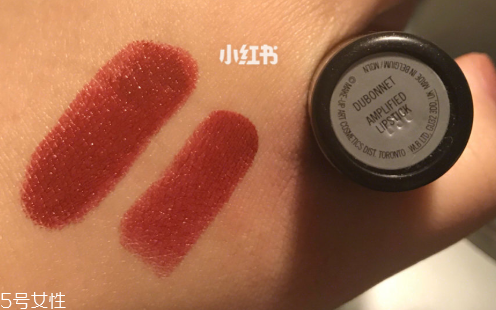 mac dubonnet和spice it up哪個(gè)好看 上嘴差別不大 mac dubonnet和spice it up哪個(gè)好看 上嘴差別不大