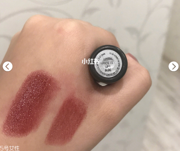 mac dubonnet和spice it up哪個(gè)好看 上嘴差別不大 mac dubonnet和spice it up哪個(gè)好看 上嘴差別不大
