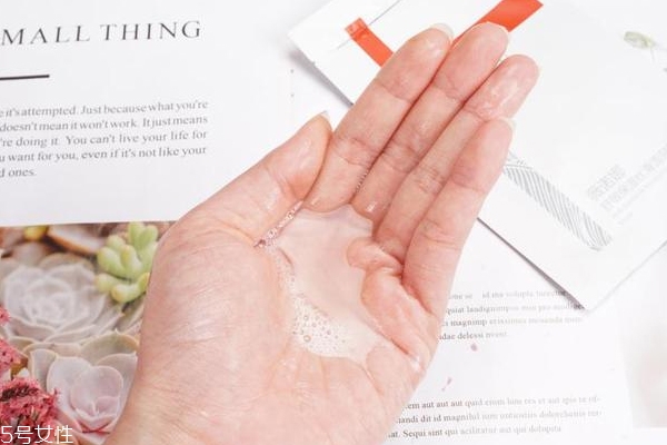 薇諾娜舒敏面膜免洗嗎 薇諾娜舒敏面膜怎么樣 薇諾娜舒敏面膜免洗嗎 薇諾娜舒敏面膜怎么樣