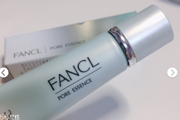 fancl毛孔收縮精華怎么打開(kāi) fancl毛孔收縮精華怎么用