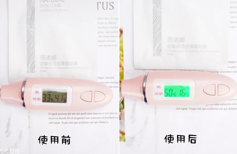 薇諾娜舒敏面膜免洗嗎 薇諾娜舒敏面膜怎么樣 薇諾娜舒敏面膜免洗嗎 薇諾娜舒敏面膜怎么樣