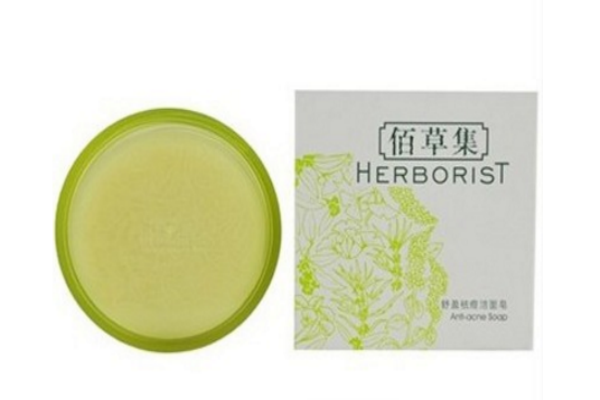 潔面皂和洗面奶哪個好 口碑好的潔面皂推薦 潔面皂和洗面奶哪個好 口碑好的潔面皂推薦