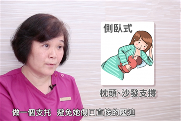 順產和剖腹產哪個更痛 產后傷口護理有不同