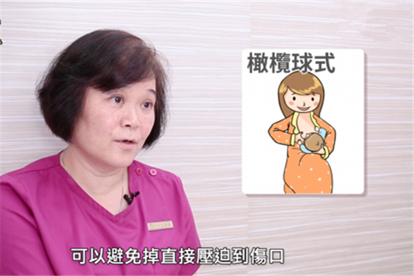 順產和剖腹產哪個更痛 產后傷口護理有不同